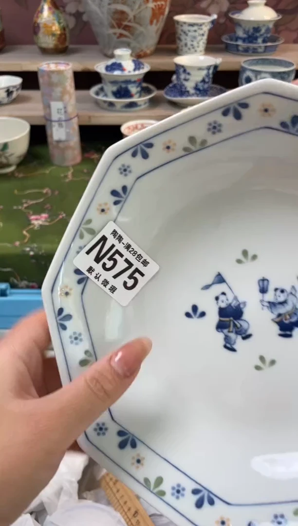 杯瓷器瓷器瓷器瓷器N575