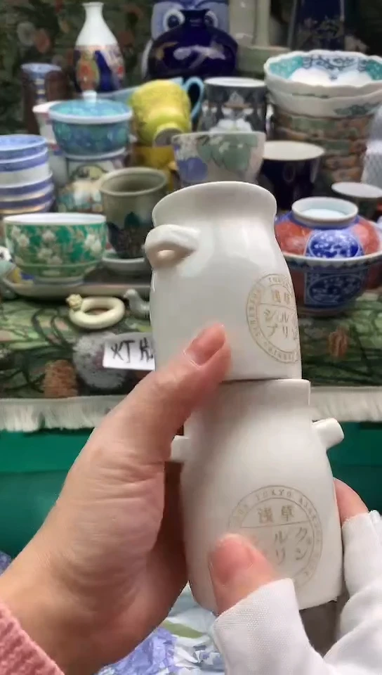 泓*镰仓甄选瓷器18元包邮H352