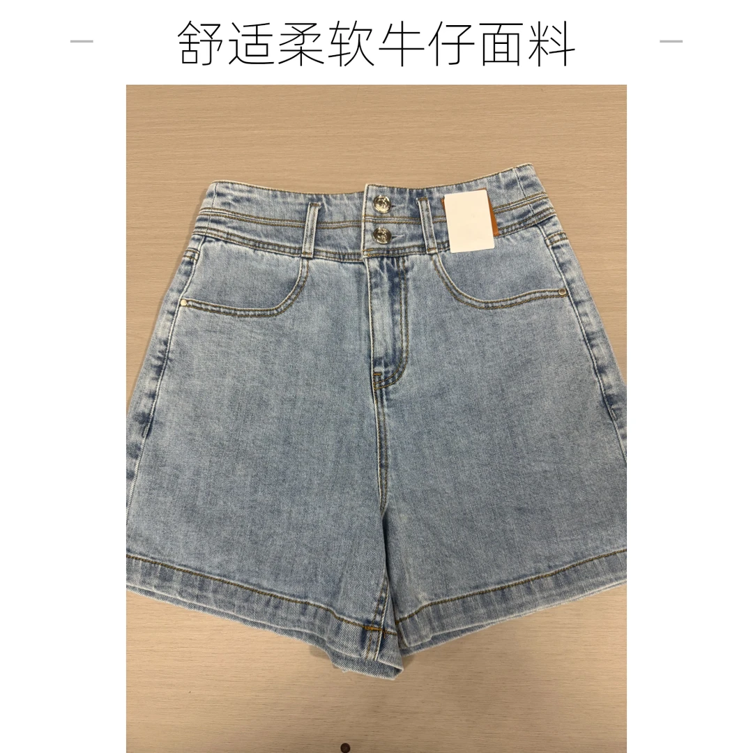 （小婷家）⑩⑨起~夏季百搭高腰牛仔短裤休闲女士显瘦蓝色时尚韩版