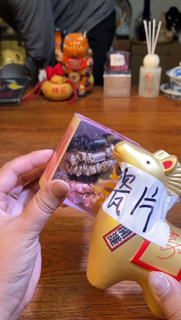 瓷片满20米包邮一单一付