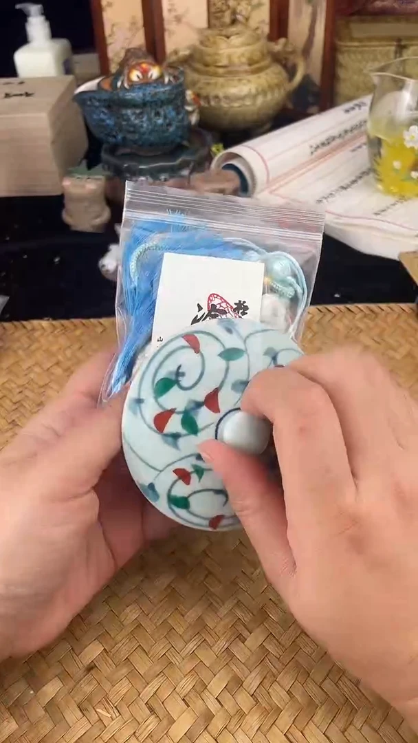 瓷片按图发货，看清尺寸品相再拍