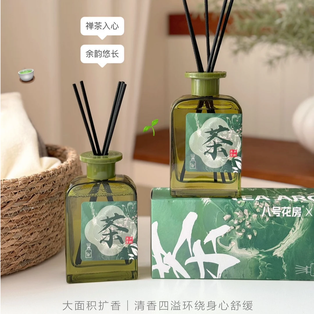 八号花房东方茶韵无火香薰