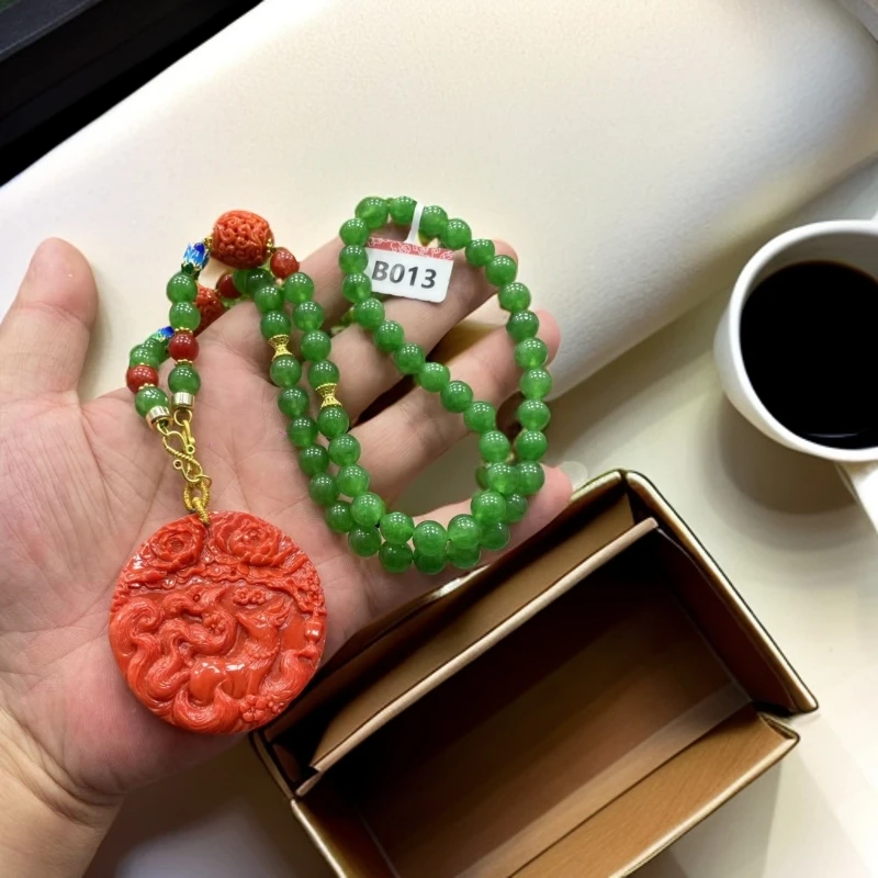 【喜汇甄选】B013南红吊坠