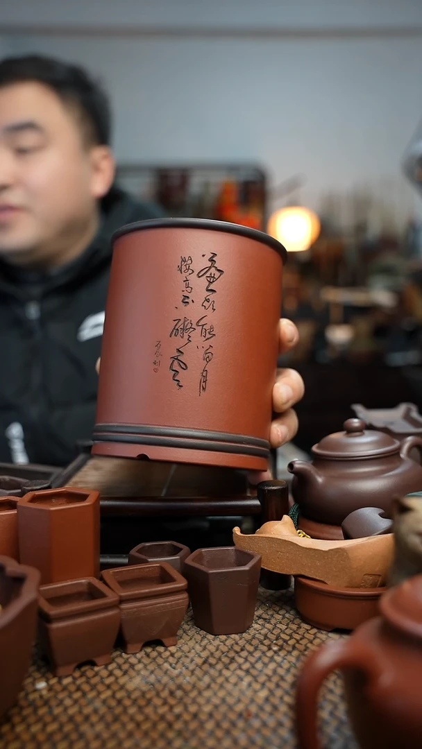 紫砂花盆尘*長木軒精品紫砂