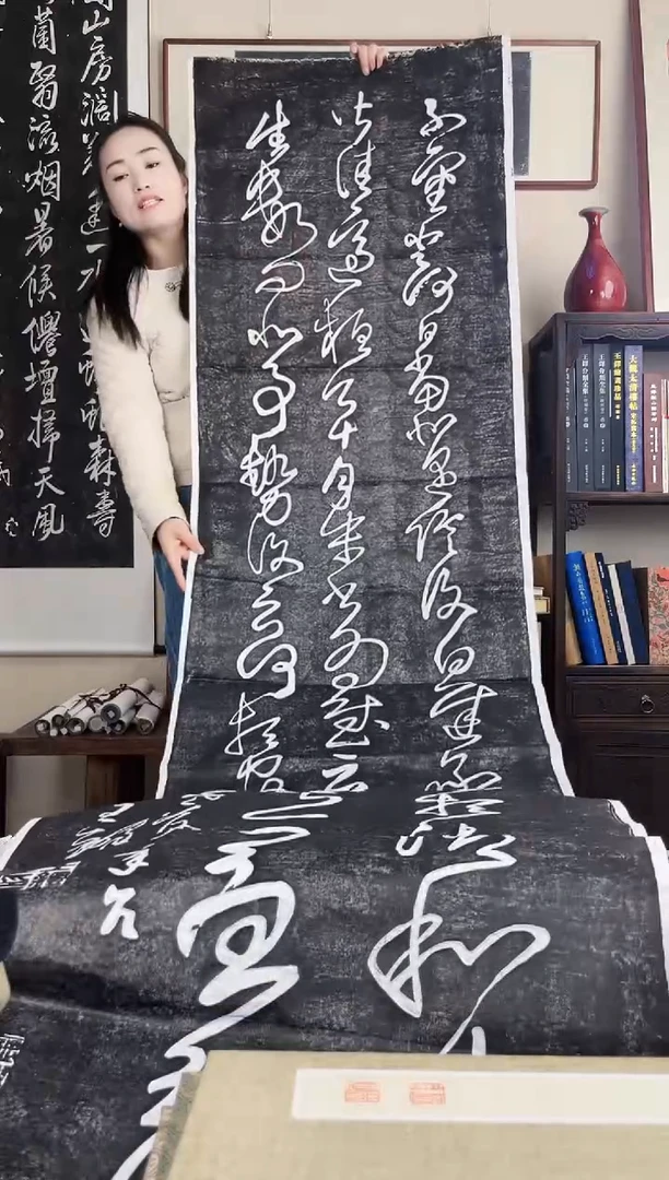 拓片用纸其他拓片
