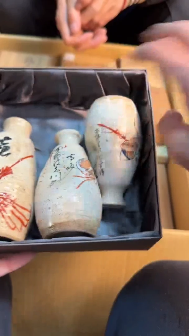 【闪购商品】茶盏8888888888    561