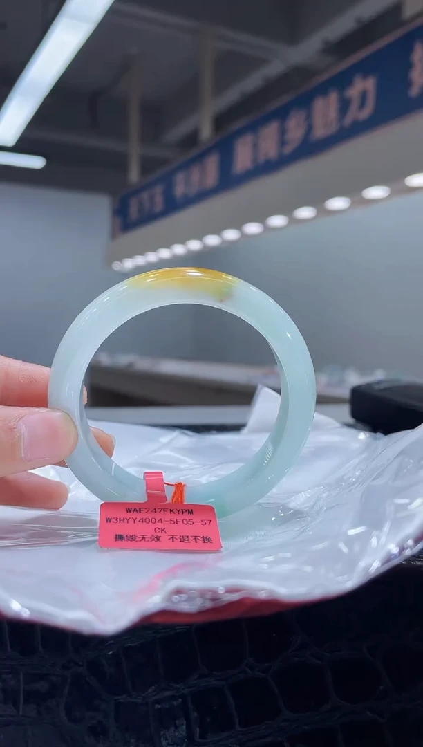 未镶嵌手镯翡翠4