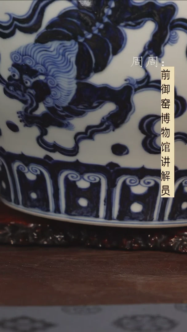 【闪购商品】杯茶叶罐青花11111111111111