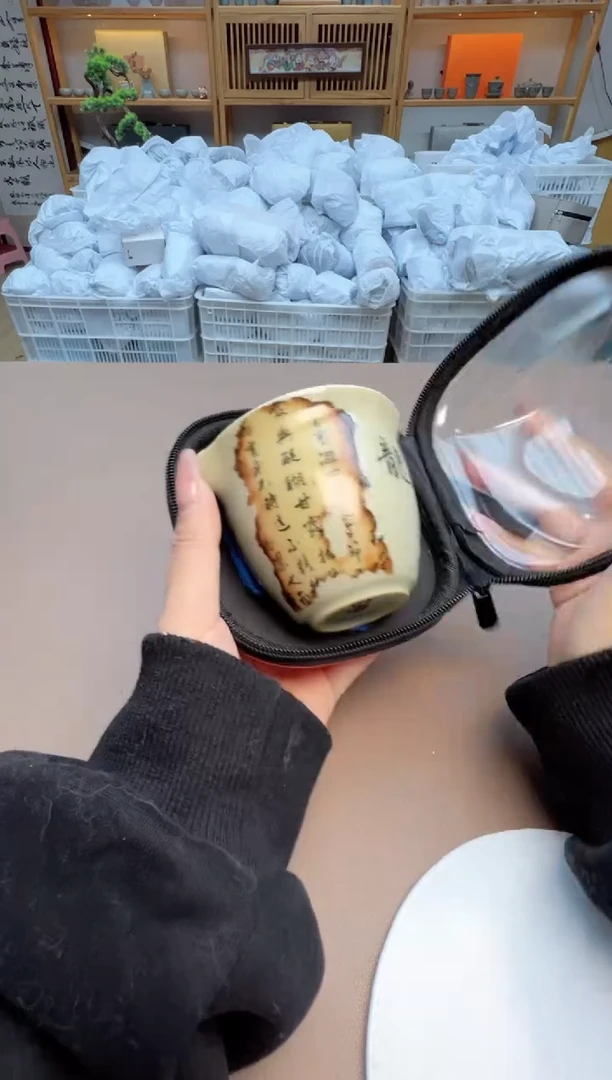 【闪购商品】其他瓷制品S1111111111111