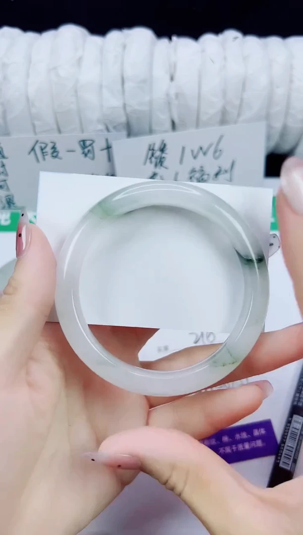未镶嵌手镯石英质玉218-57/58/59