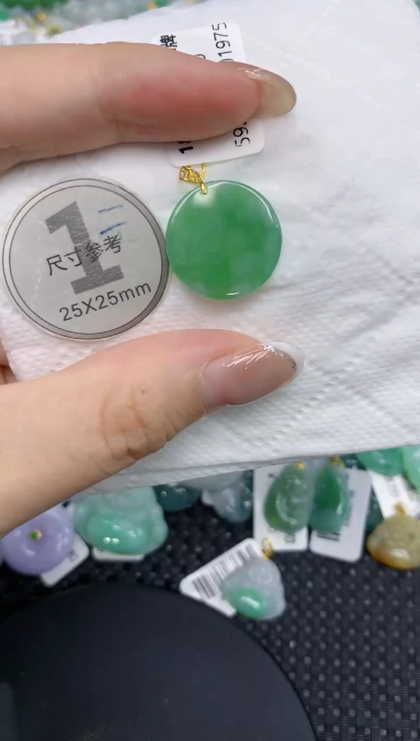 颈饰18K金镶嵌翡翠11111111
