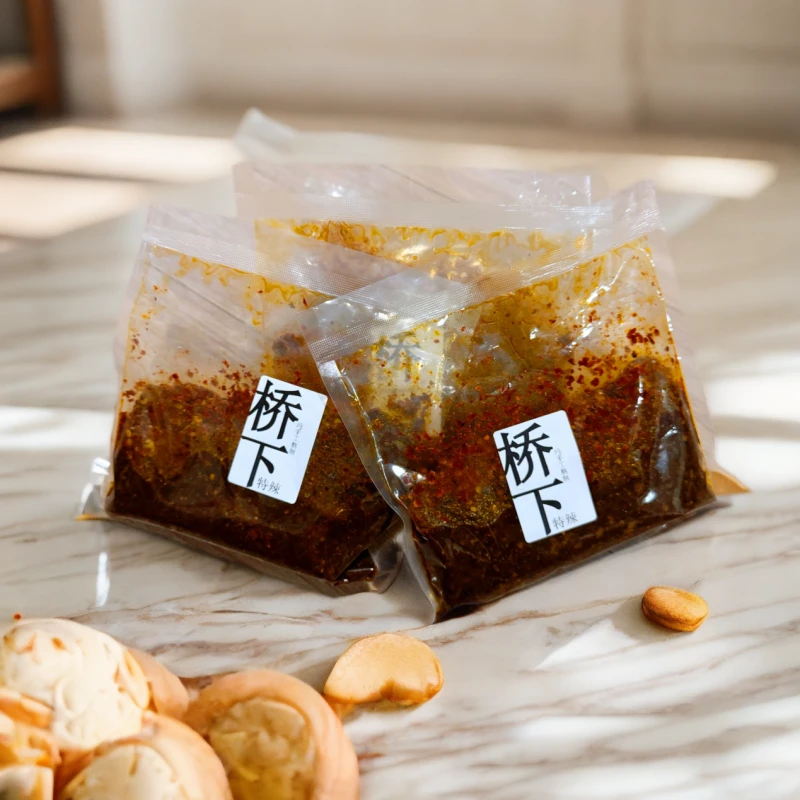 十年老店陕西铜川桥下串串火锅底料纯手工熬制麻辣底料0添加500g