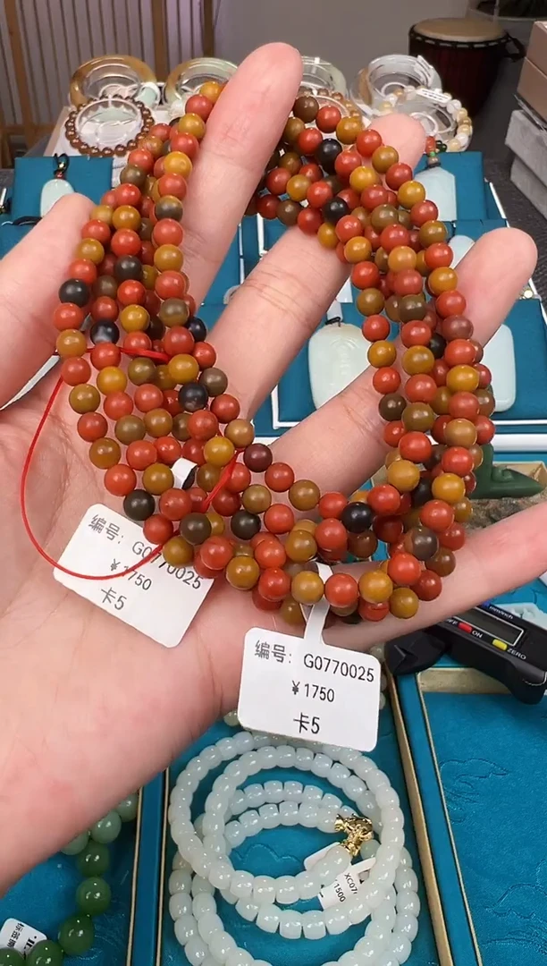 南红玛瑙未镶嵌颈饰项链 G 多样性发货拍一发一 5