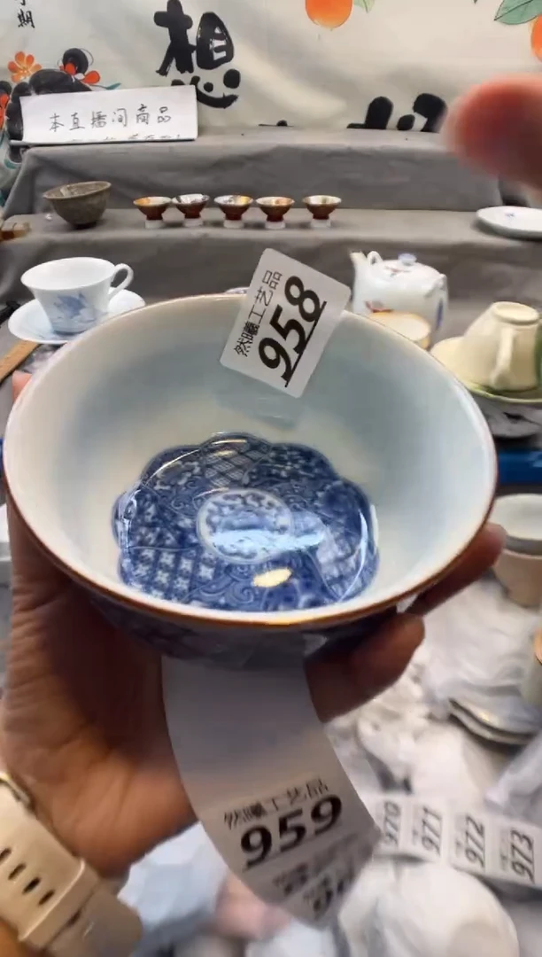 瓷片蒸****王958