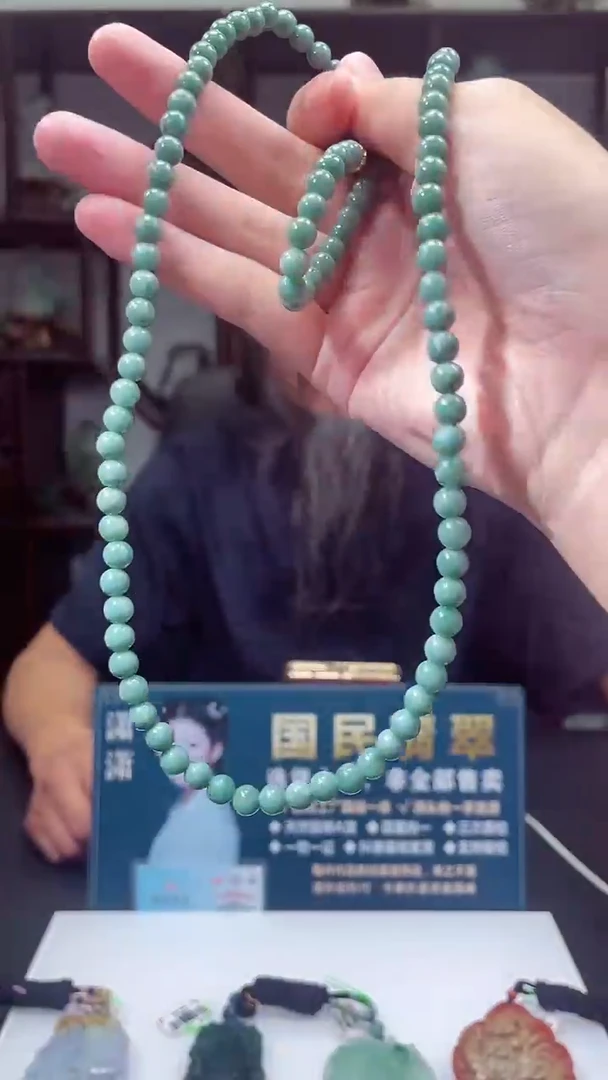 颈饰未镶嵌翡翠X-@@WYZM92225多样性发一