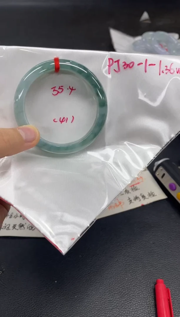 未镶嵌手镯翡翠翡翠手镯