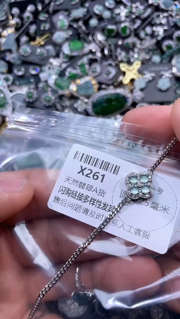 【闪购商品】翡翠颈饰未镶嵌X261手链