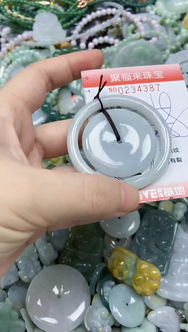 未镶嵌挂件翡翠闪购0234387