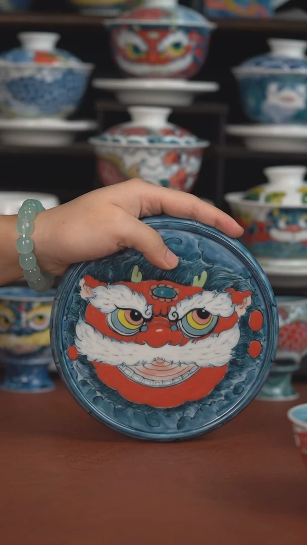 老师作品池鱼壶承 （宠粉福利 ）