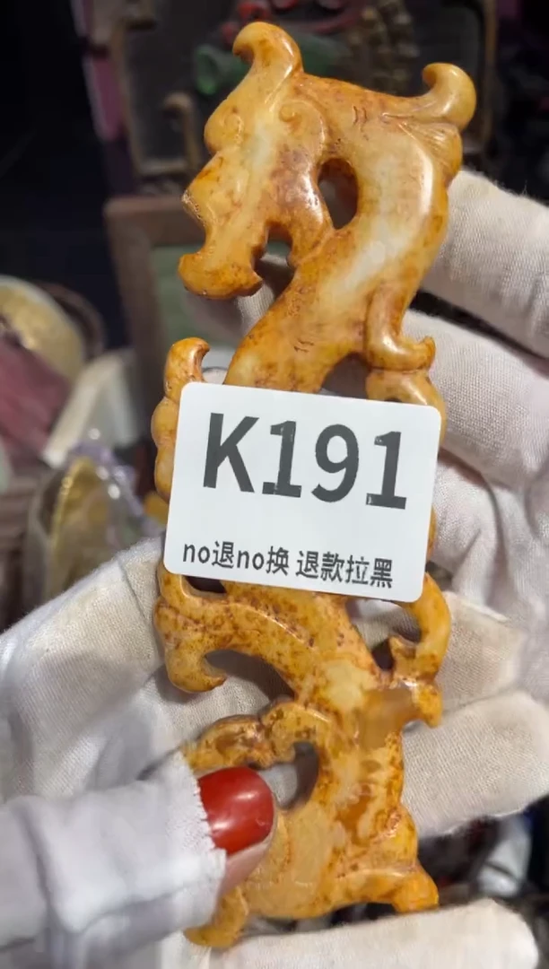 瓷片淮***山表姐直播所见所得