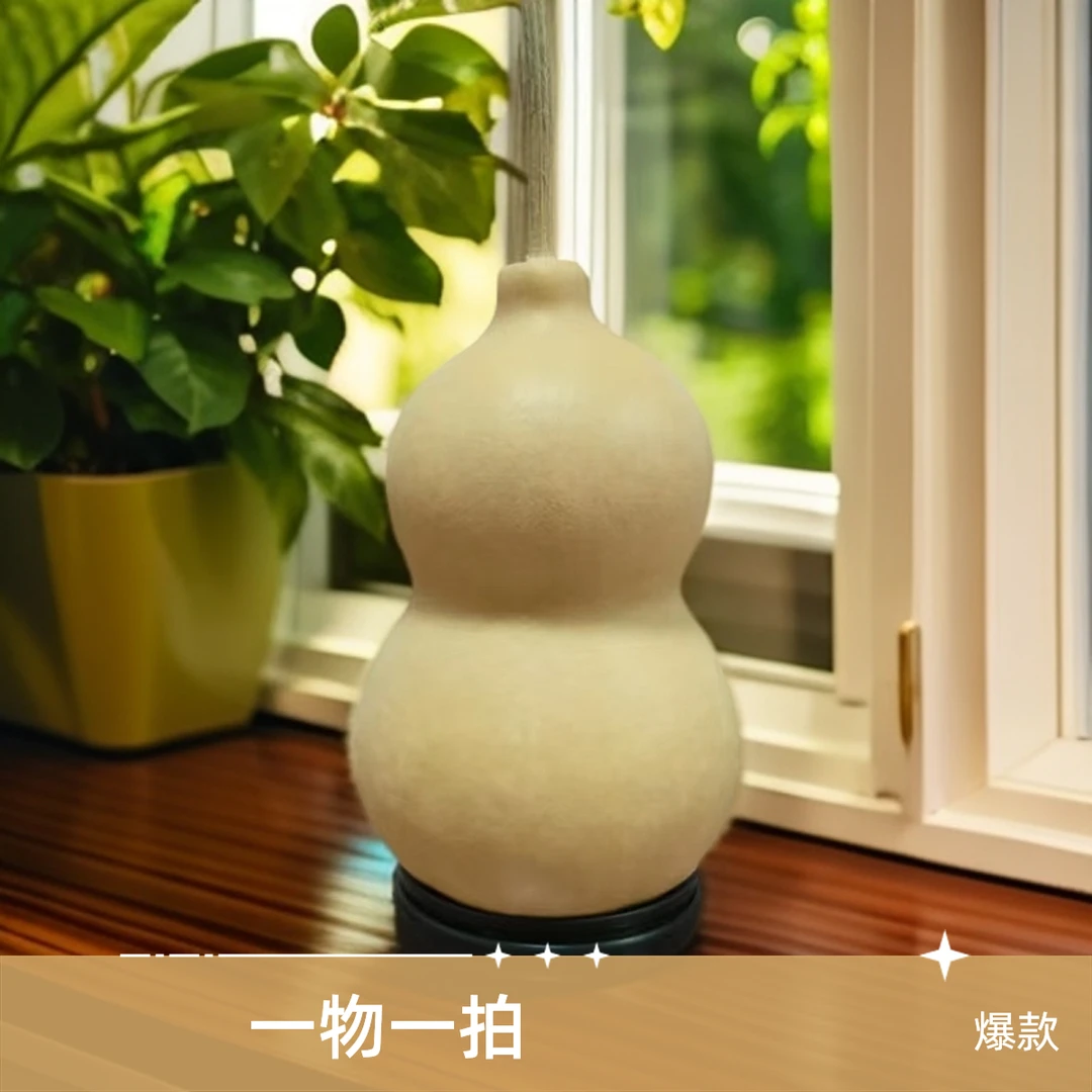 家居摆件-天然葫芦（直播间专拍）