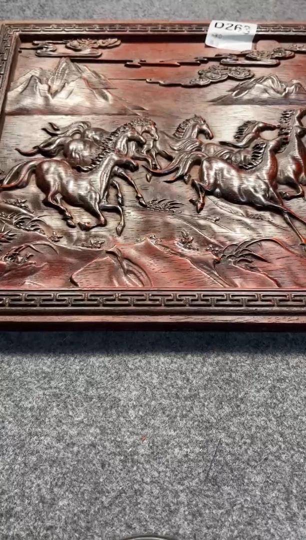 【闪购商品】花梨木类拆件雕刻板 以直播间截图为准D263