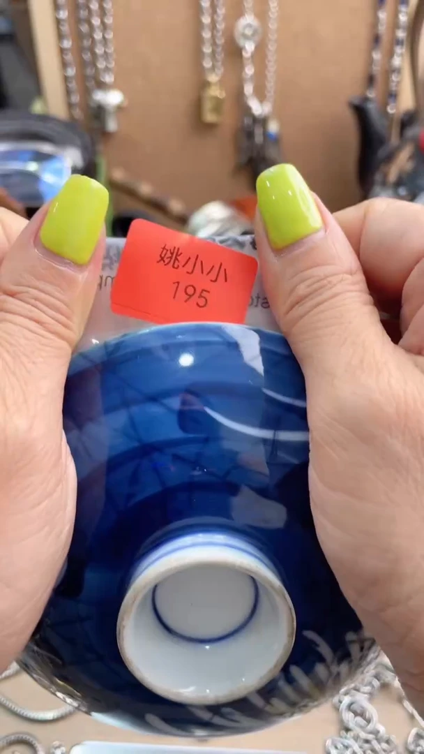 瓷片?****?新永华世家小姨子分铺