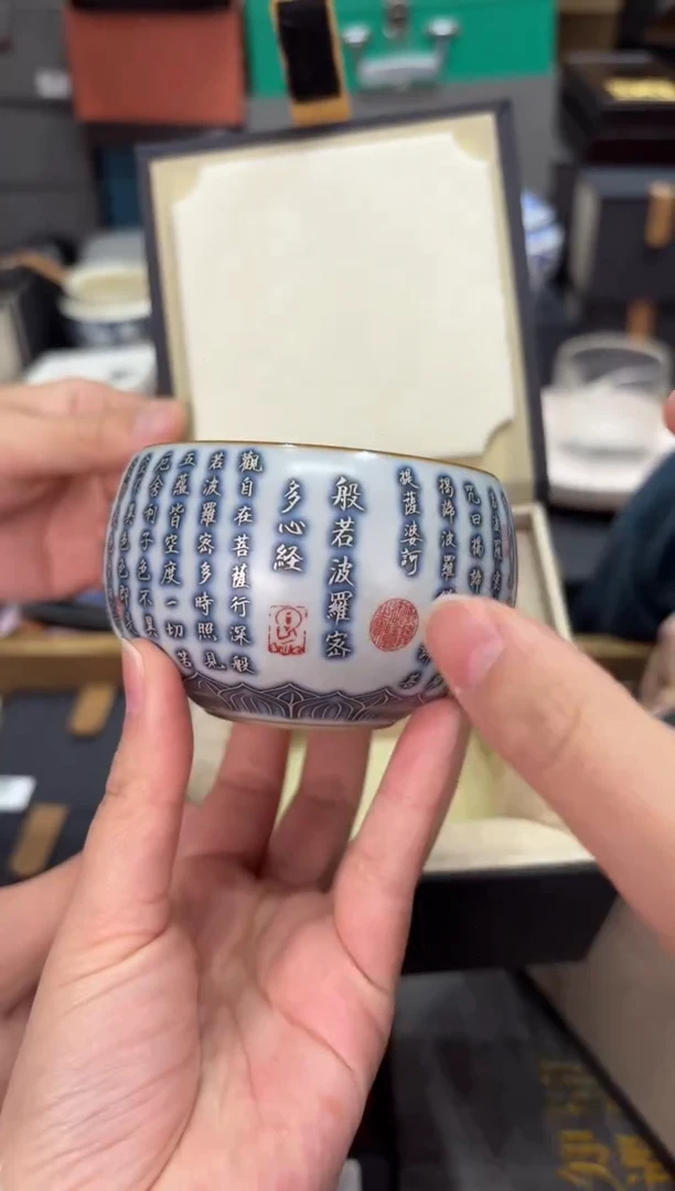 【闪购商品】@@@@@@@@@@@3057