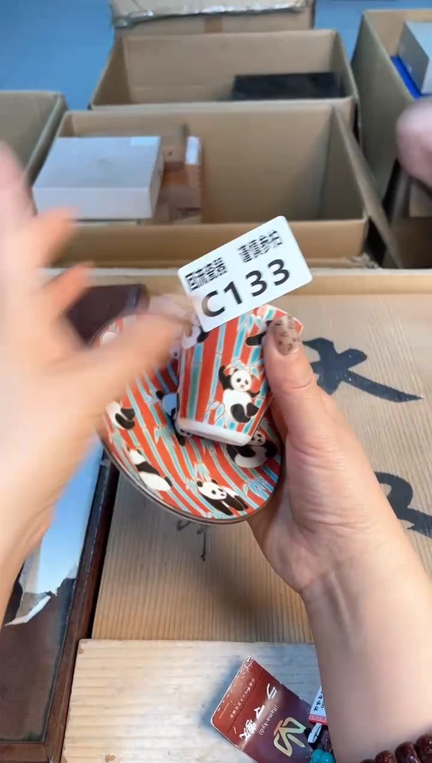 瓷片闪购闪购闪购闪购