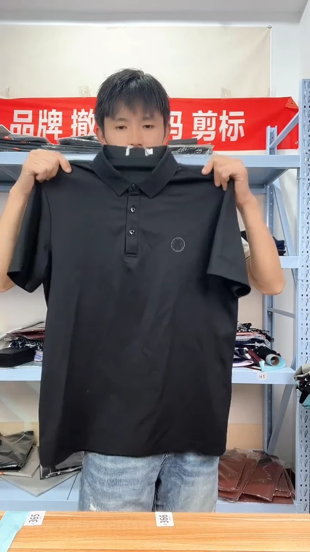 175尺码，断码男装编码61