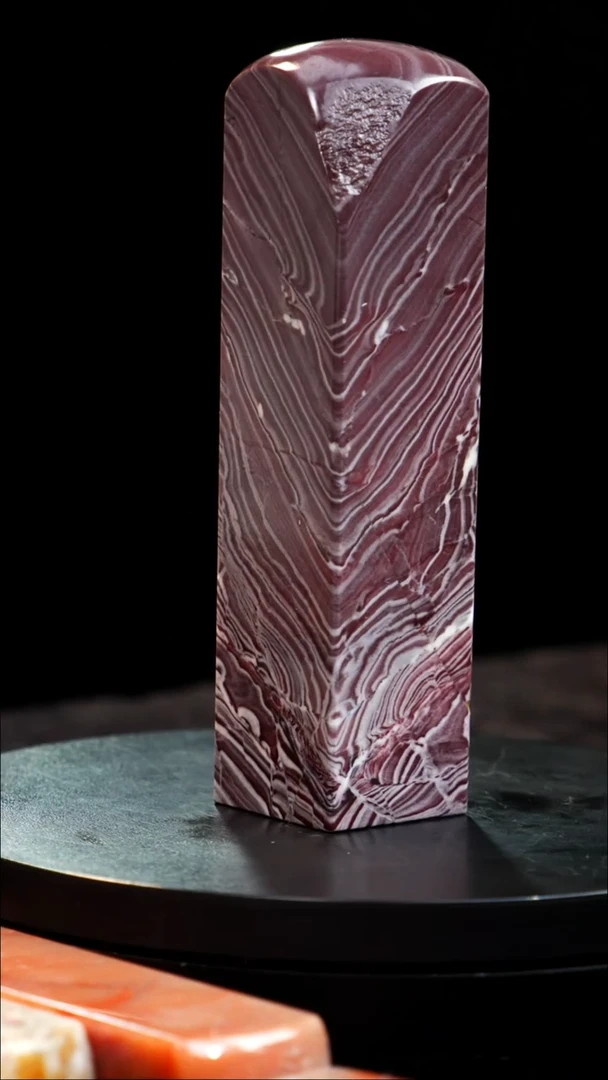 昌化石紫砂木纹稀少品种