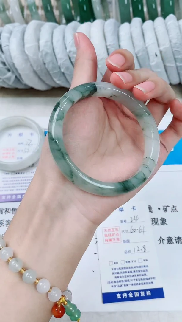 石英质玉手镯未镶嵌24