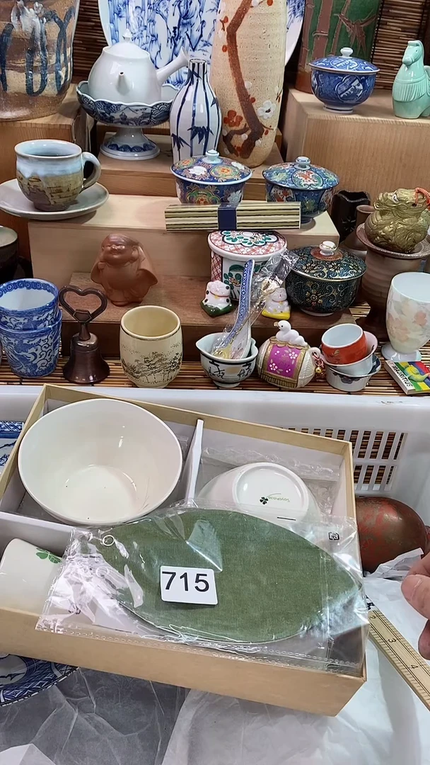 【闪购商品】瓷片陶瓷茶具瓷器满28包邮