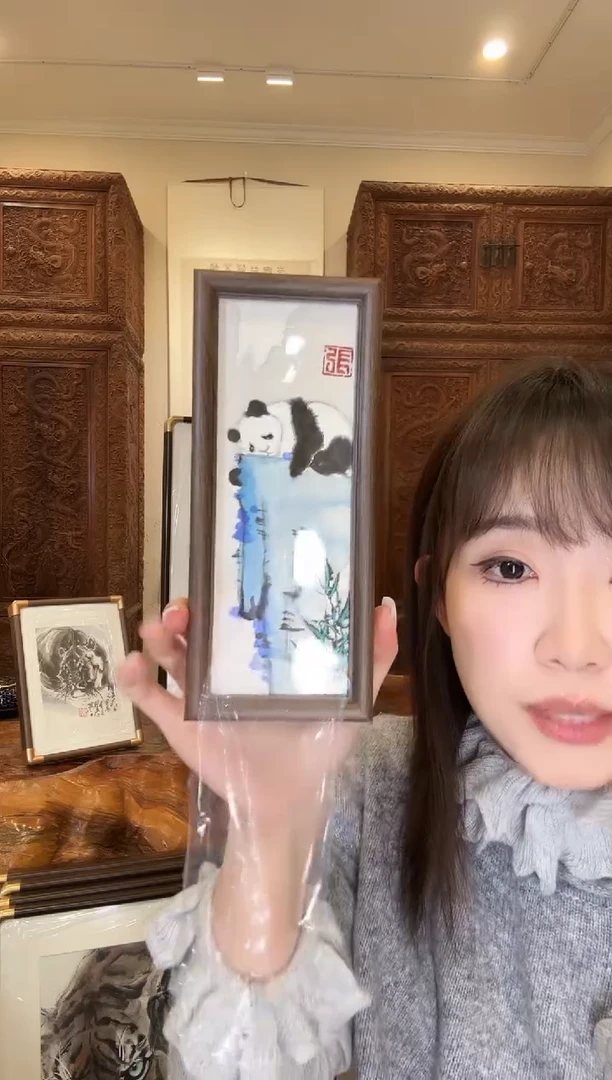 【闪购商品】国画张龙张龙张龙