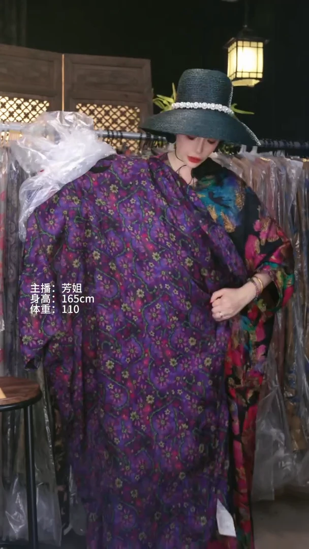 紫洋花！！！！！！！！！！！！！