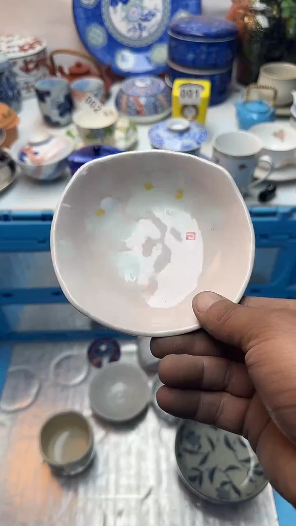 茶盏S****0全场清货 捡漏进