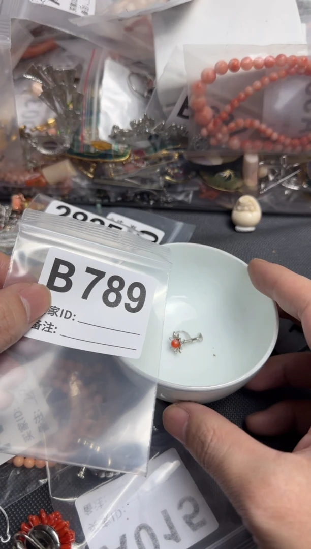 【闪购商品】茶盏默认微瑕，看好出手