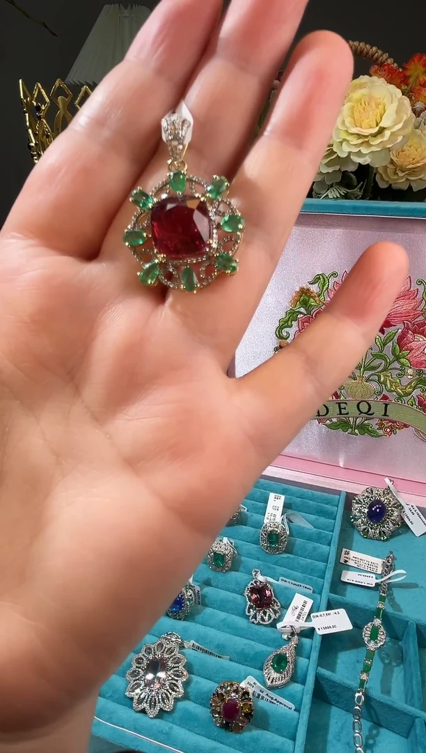 吊坠(赠链)未镶嵌碧玺10.42ct