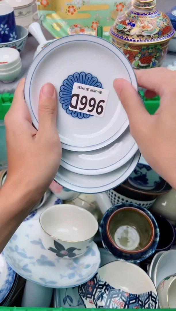 瓷片冰*淋966D瓷器瓷器瓷器瓷器