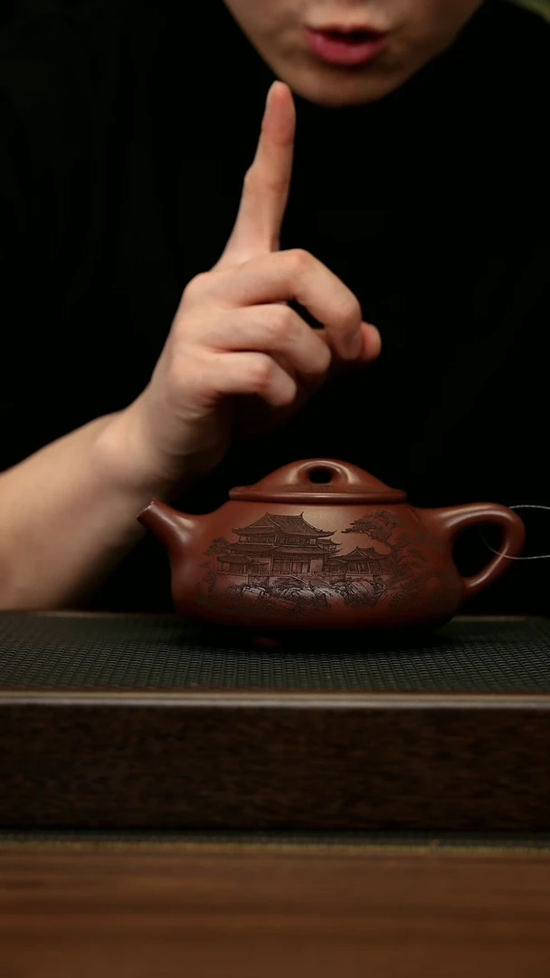 【闪购商品】紫砂茶壶宜兴原矿 手工 紫砂壶容量350CC