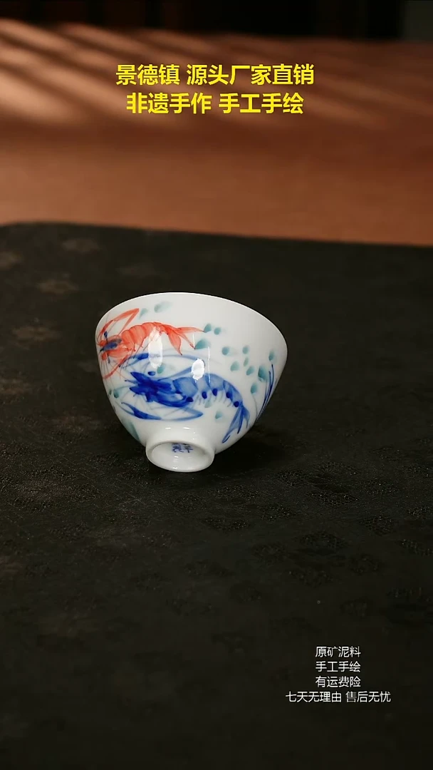 景德镇手工手绘陶瓷