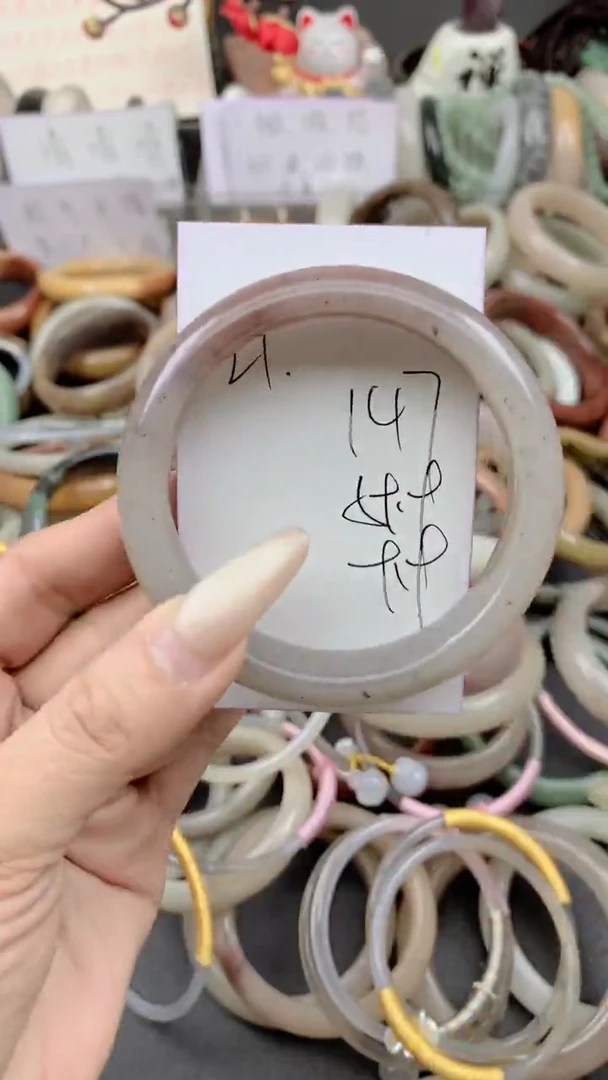 未镶嵌手镯石英质玉147