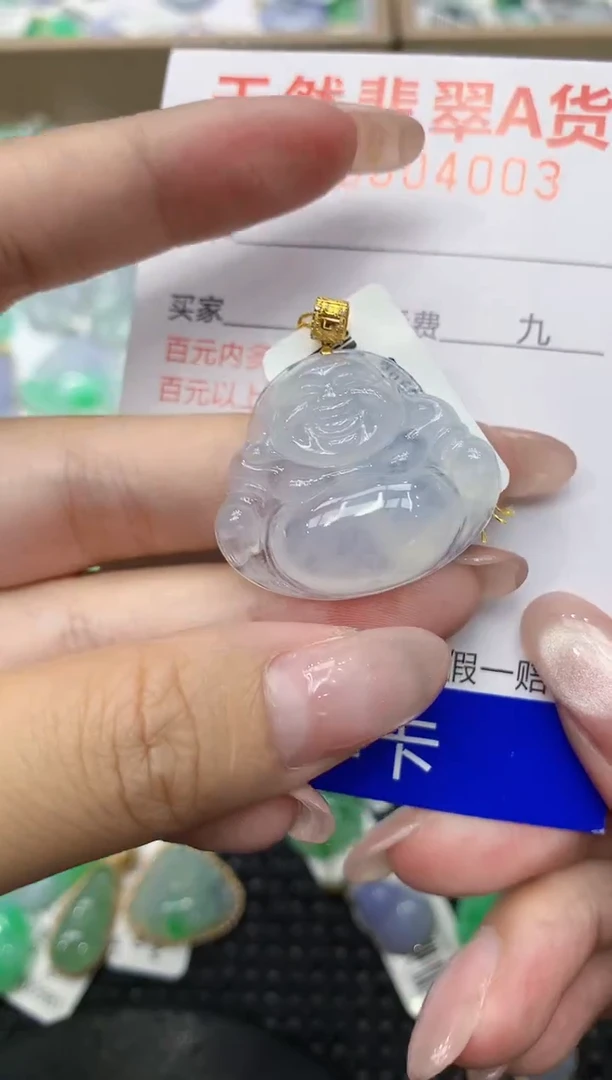 翡翠18K金镶嵌颈饰111111111