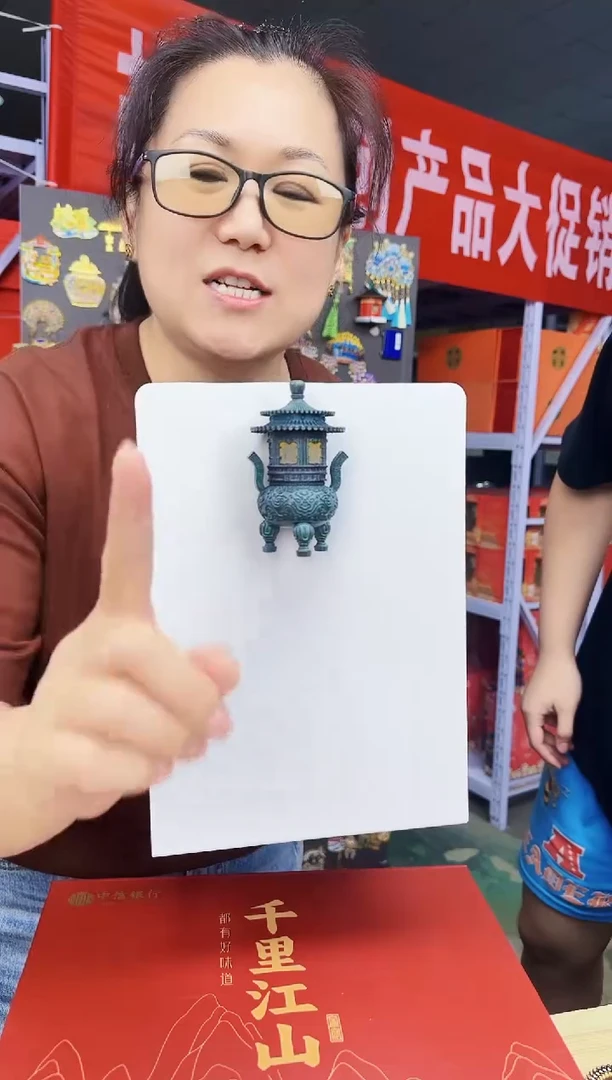 哈哈哈哈哈哈哈哈哈