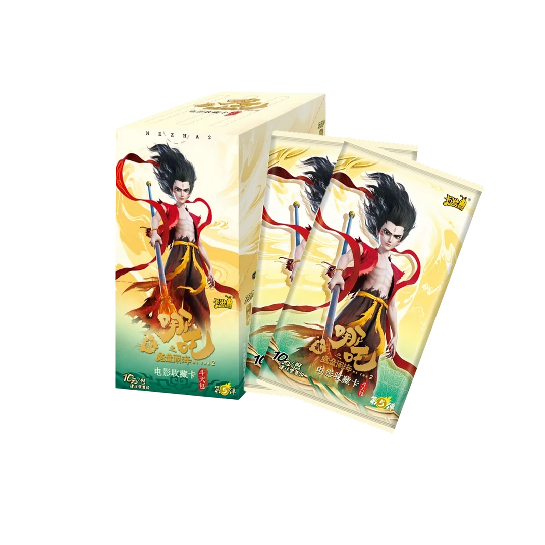 【新人浮浮】卡游《哪吒之魔童闹海》斗天包第5弹卡盲盒(代拆)