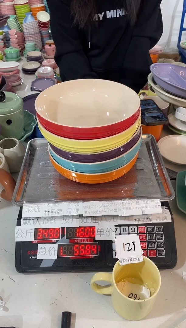 【闪购商品】其他（两个装）瓷片微瑕陶瓷餐具家用D122