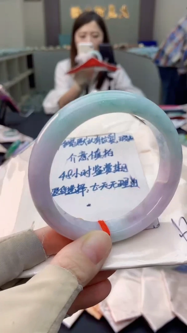 未镶嵌手镯翡翠0383128087