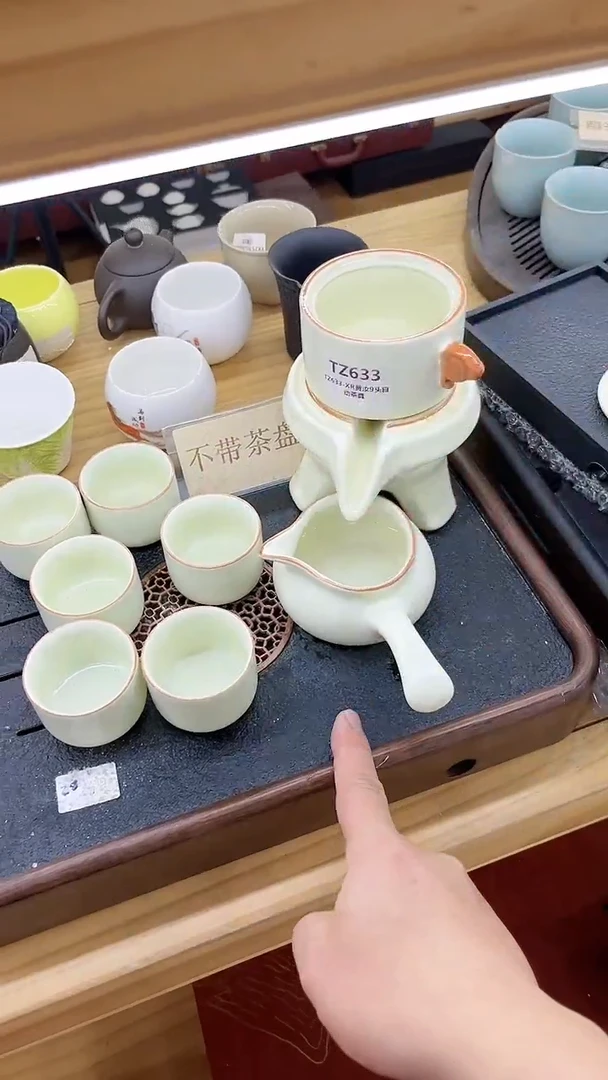 【闪购商品】窑主茶具窑主茶具@