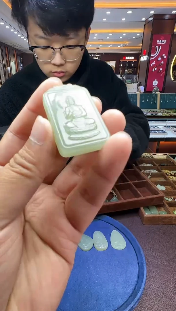 未镶嵌和田玉挂件【陆105】81 7026