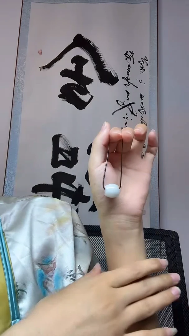 颈饰未镶嵌翡翠路路通